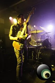 Icarus Line