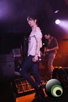 Icarus Line