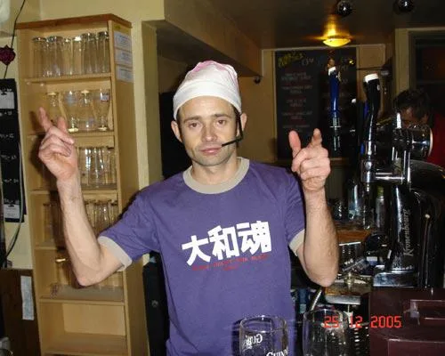 Xmas at