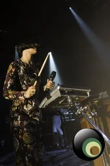Bat for Lashes