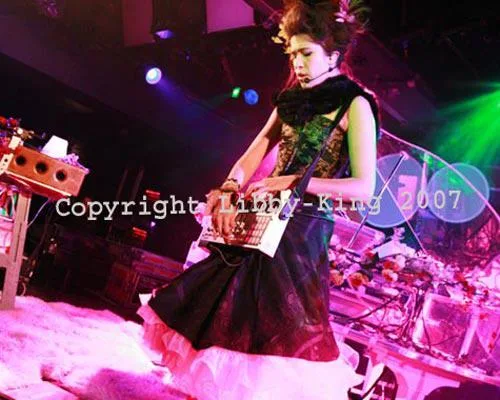 Imogen Heap