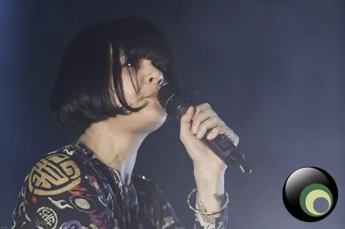 Bat for Lashes