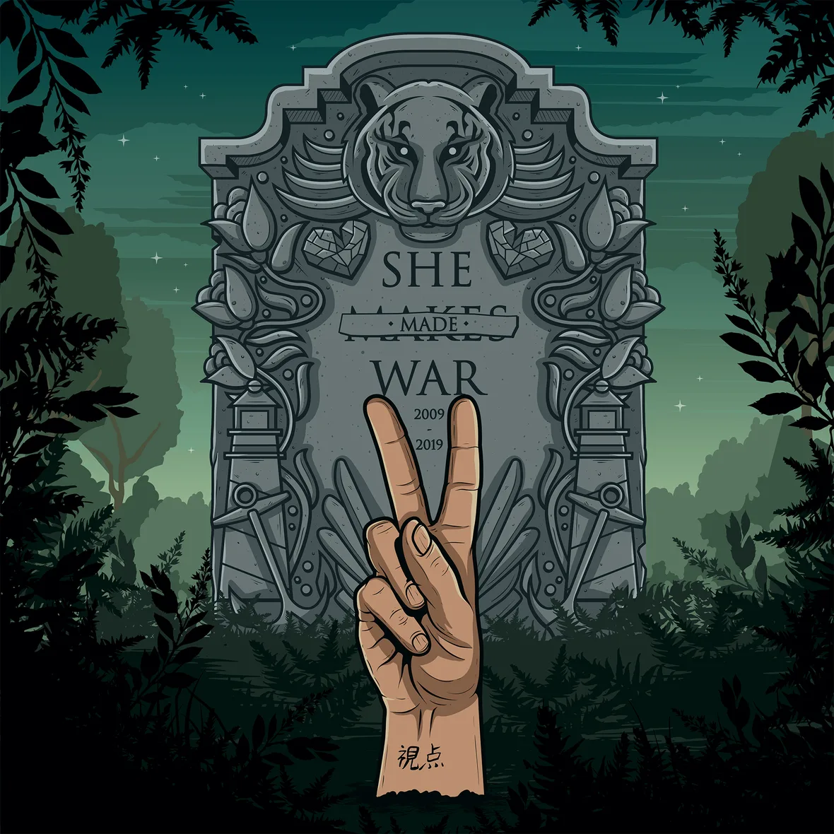 SHE MAKES WAR - AND PEACE