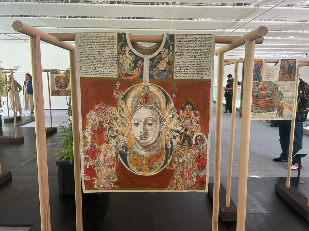 Kalliopi Lemos ritual garment