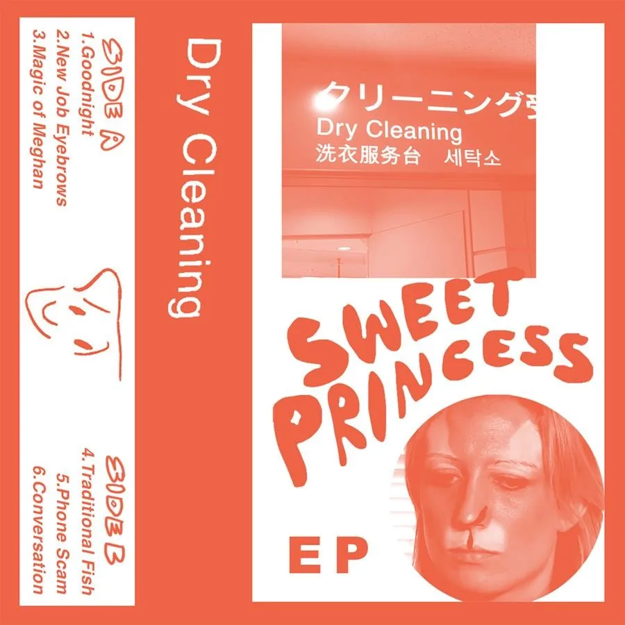 Dry Cleaning - Sweet Princess EP
