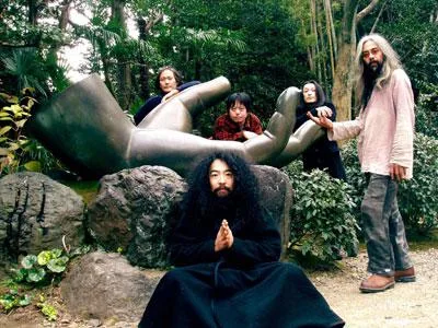 Acid Mothers Temple // Epic, 19.08.14